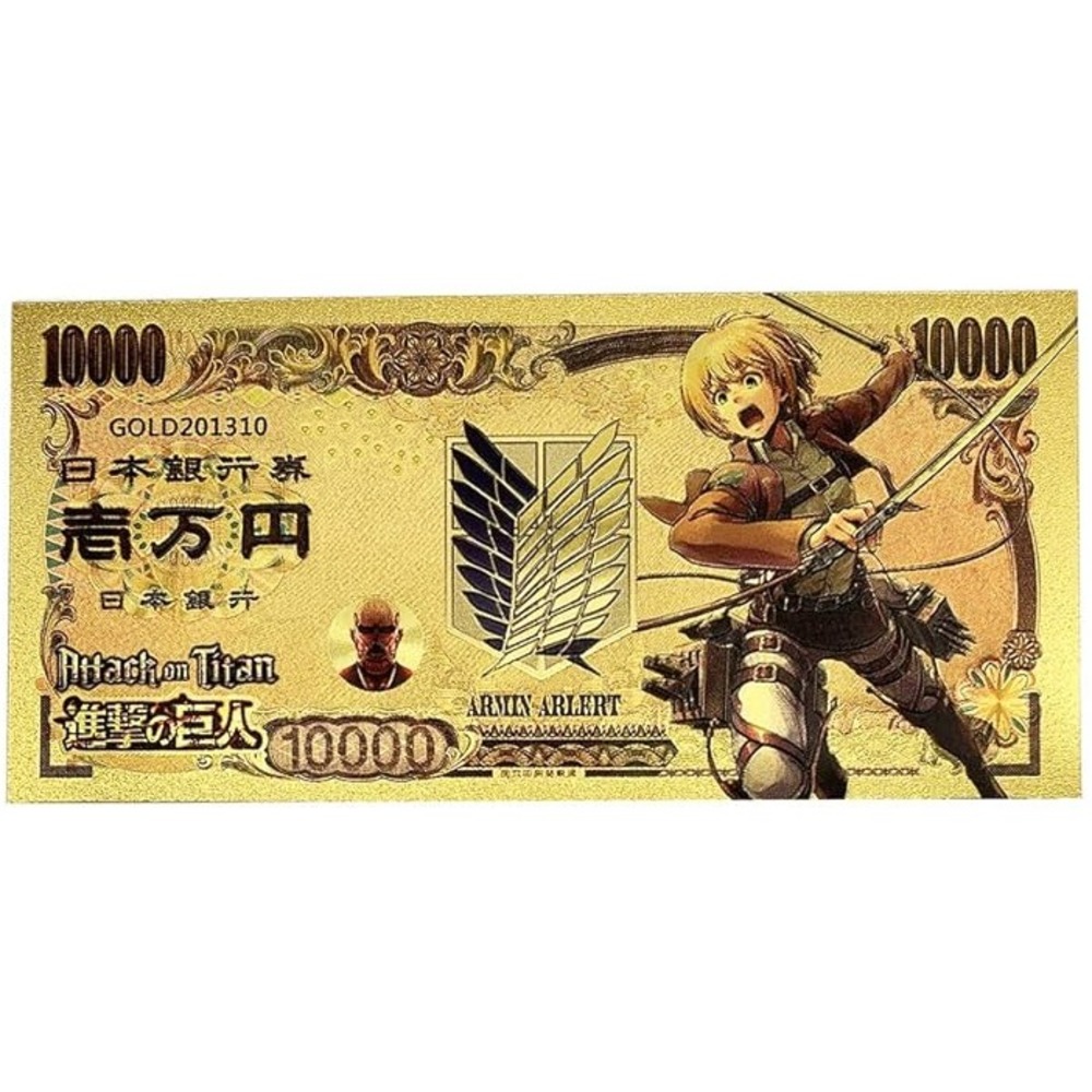 24k Gold Foil Plated Armin‎ Arlert Attack On Titan Banknote Anime Collectible